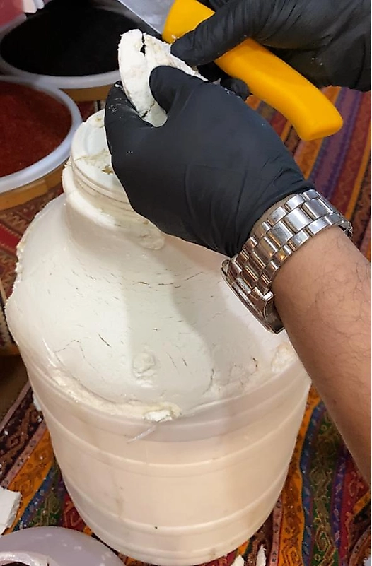 Elazığ Çökeleği